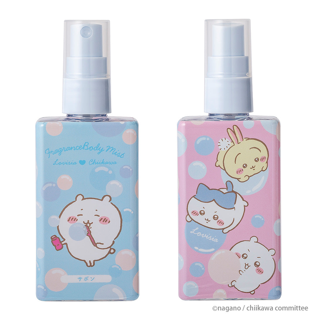 Lovisia x Chiikawa 限定 小可愛 雙面圖案香體噴霧 Body Mist ちいかわ