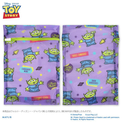 三眼仔 & Losto/ Woody & Buzz 洗衣袋套裝 - Toy Story