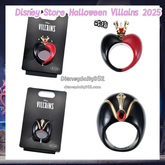 紅心皇后/ 賈方戒指 - Disney Store Halloween Villians 2025