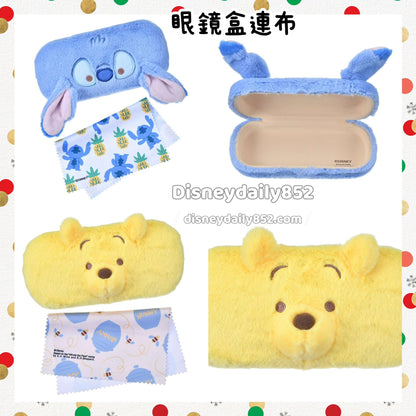 FUWAMOCO ZAKKA  Pooh/ Stitch 眼鏡盒連布