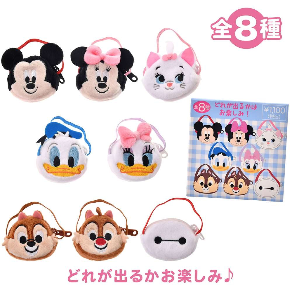 盲抽細袋｜ FUR GOODS