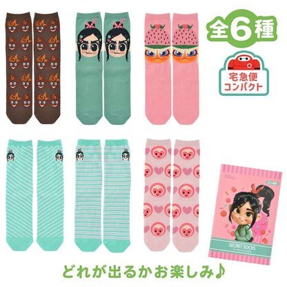 Vanellope 盲抽襪 *隨機一款 Sugar Rush
