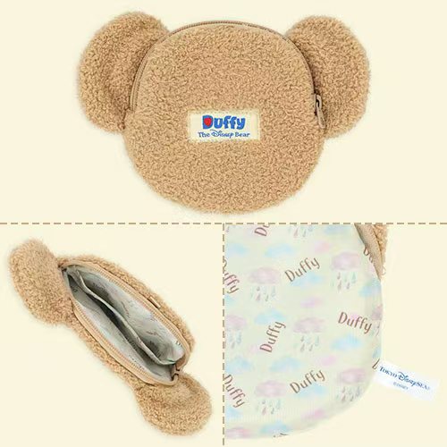 Diffy Pouch - WONDERS BY YOUR SIDE
