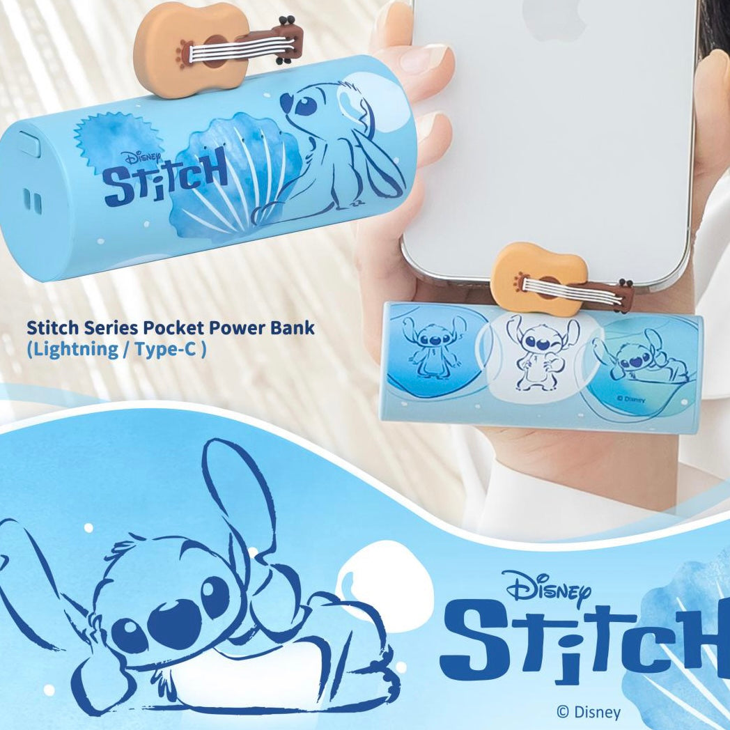 台灣 infoThink Disney系列 充電器 史迪奇Stitch/ 維尼熊Pooh Type-C/ Lightning