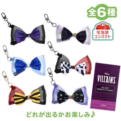 盲抽LED Charm - Disney Halloween 2026 VILLAINS