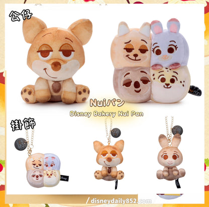 Disney Bakery Nui Pan - Zootopia | Nick | Judy 公仔/ 掛飾