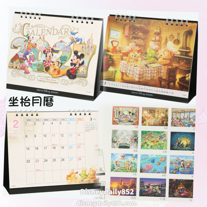 Disney Resort 集合坐枱月曆 Calendar 2027