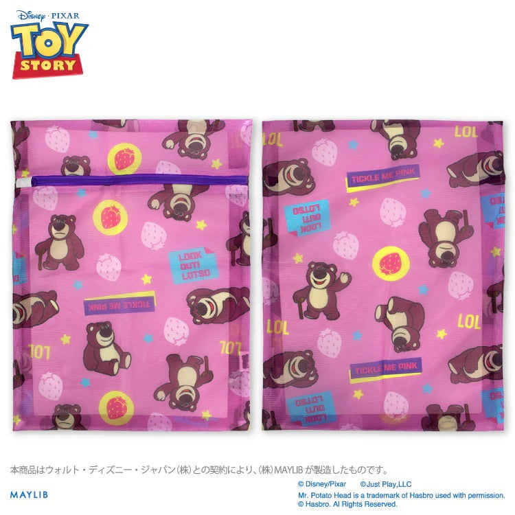 三眼仔 & Losto/ Woody & Buzz 洗衣袋套裝 - Toy Story