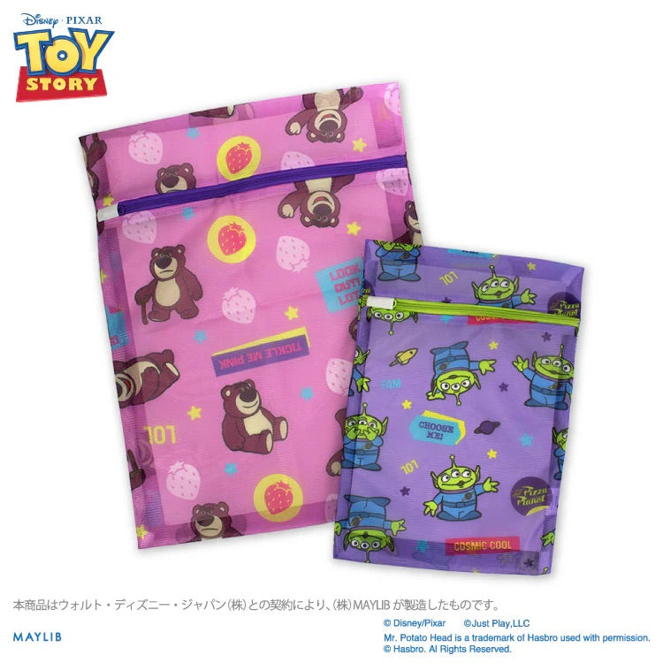 三眼仔 & Losto/ Woody & Buzz 洗衣袋套裝 - Toy Story