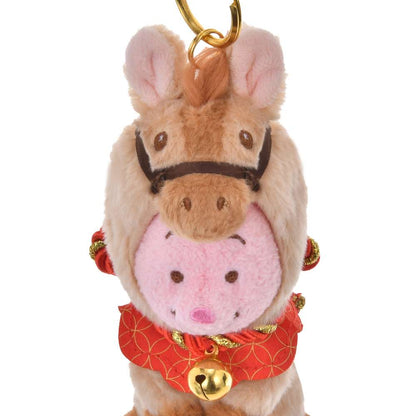 Piglet 掛飾｜ New Year 2026 - ETO Collection