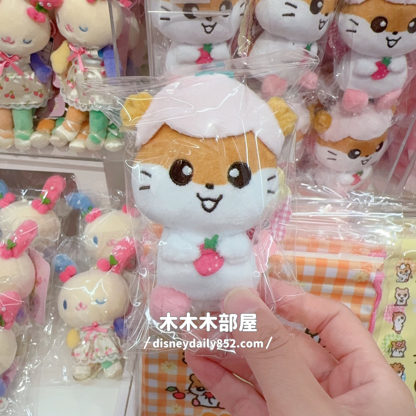 Sanrio | CK鼠震震掛飾*Normal