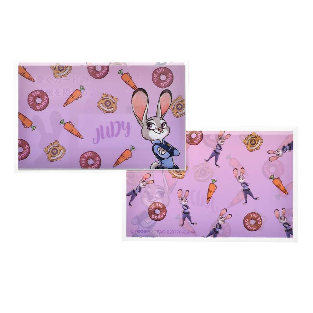 Judy/ Nick - 證件卡套