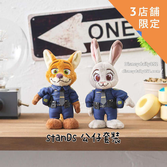 Judy & Nick stanDs 限定店款式 公仔套裝 | Zootopia