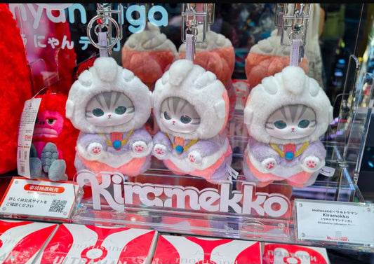Ultraman x Mofusand 鯊魚貓貓 Kiramekko 限定店公仔掛飾