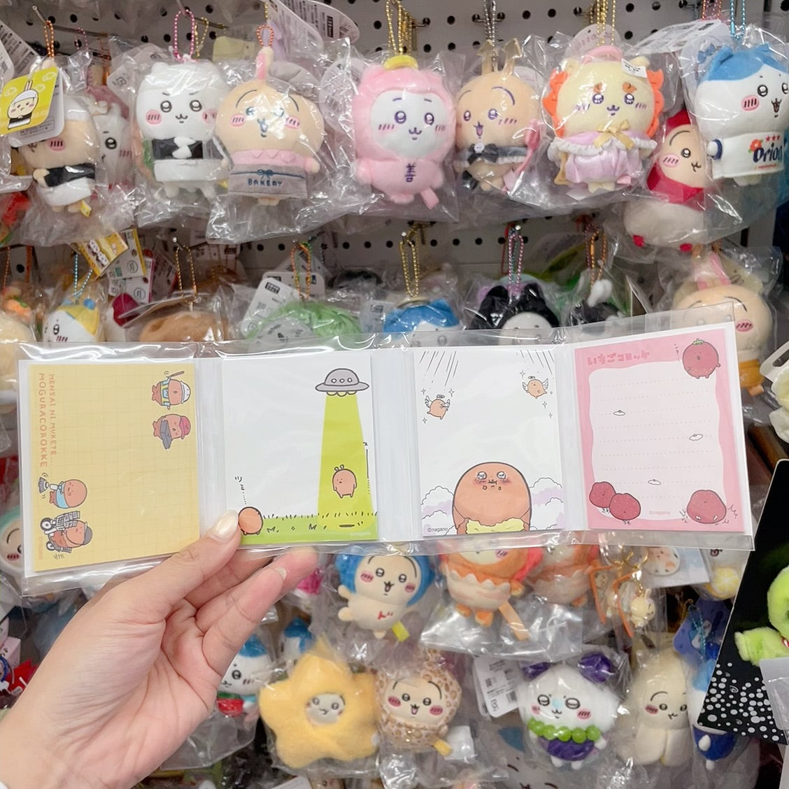 現貨 可樂餅 Memo Pad