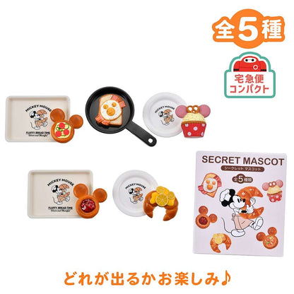 盲抽擺設  - Mickey Bakery 2026