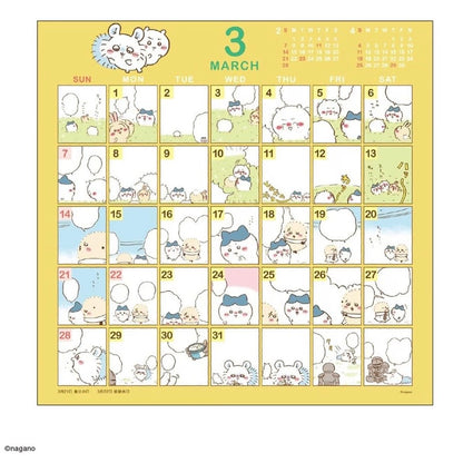 Chiikawa| 小可愛 漫畫風掛牆月曆 Calendar 2027