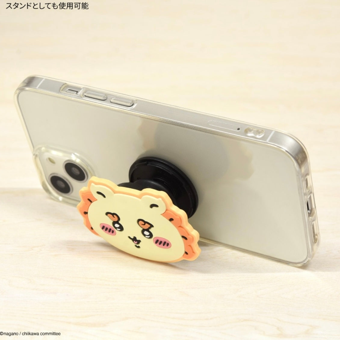 Chiikawa 小可愛 POCOPOCO Phone Clip 古本屋/ 風獅/ Anoko