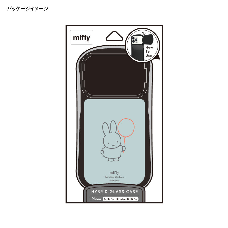 Miffy x Boris iPhone case iPhone14/ iPhone14 Pro/  iPhone13/  iPhone13 Pro/  iPhone12/  iPhone12 Pro