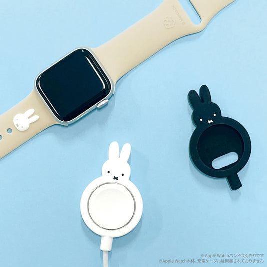 Miffy Apple Watch 充電器Cover 黑色/白色