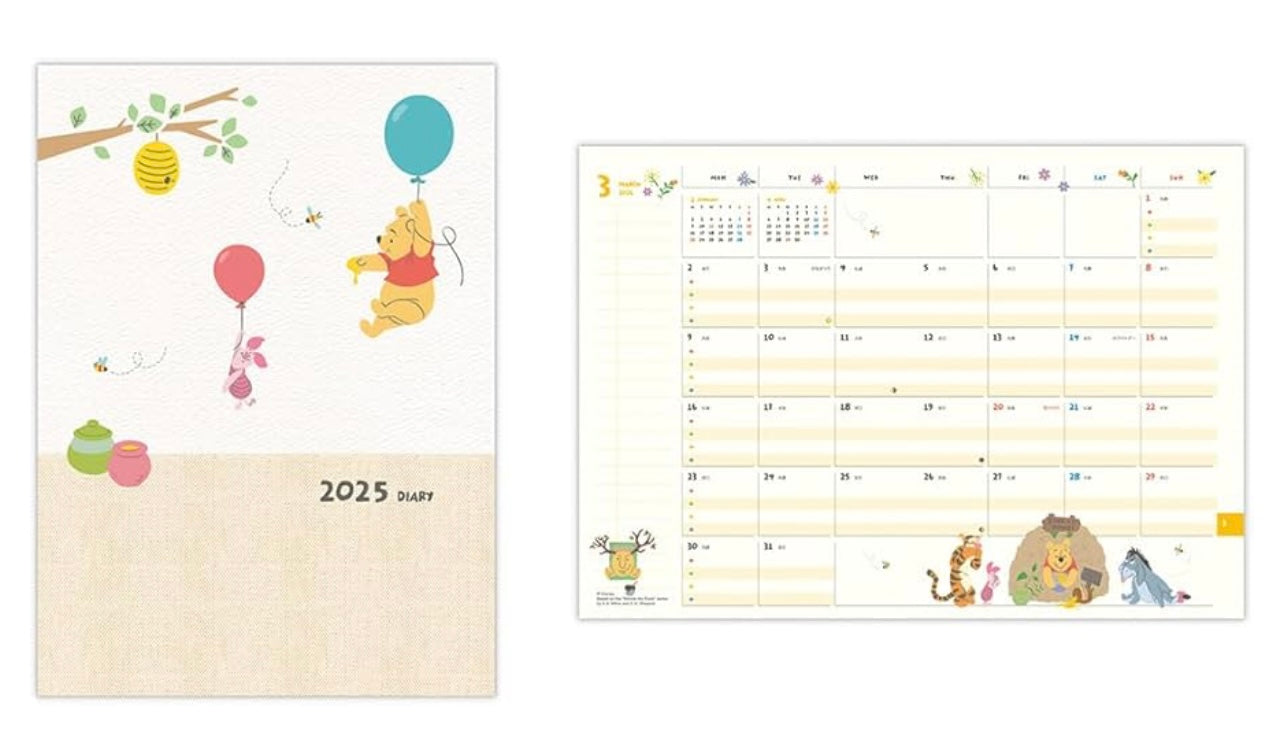 Pooh & Friends 2025年手帳 Hallmark Schedule