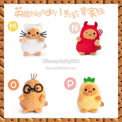 英國 Noodoll 馬鈴薯薯仔家族 { M - P }
