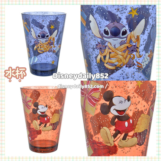 Stitch/ Mickey 水杯