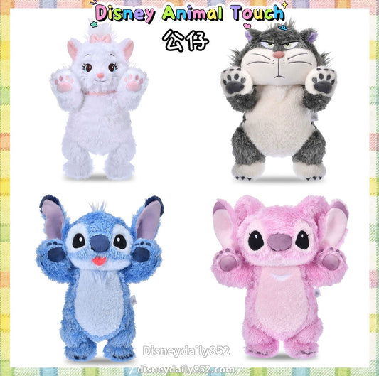 Marie/ Lucifer/ Stitch/ Angel 公仔｜Disney Animal Touch