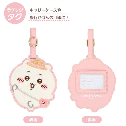 Chiikawa | 小可愛 行李牌 | Travel Goods