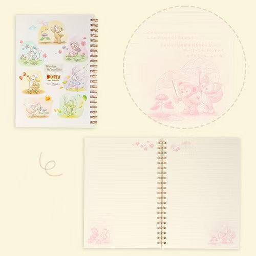 Note Book -  WONDERS BY YOUR SID