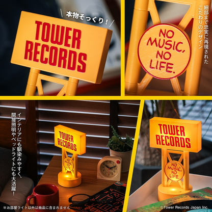 TOWER RECORDS OFFICIAL BOOK 招牌小夜燈