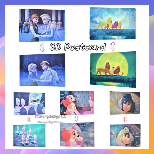 Frozen/ Lion King/ Lady/ Byamxx/ 生蠔bb - 3D Posrcard