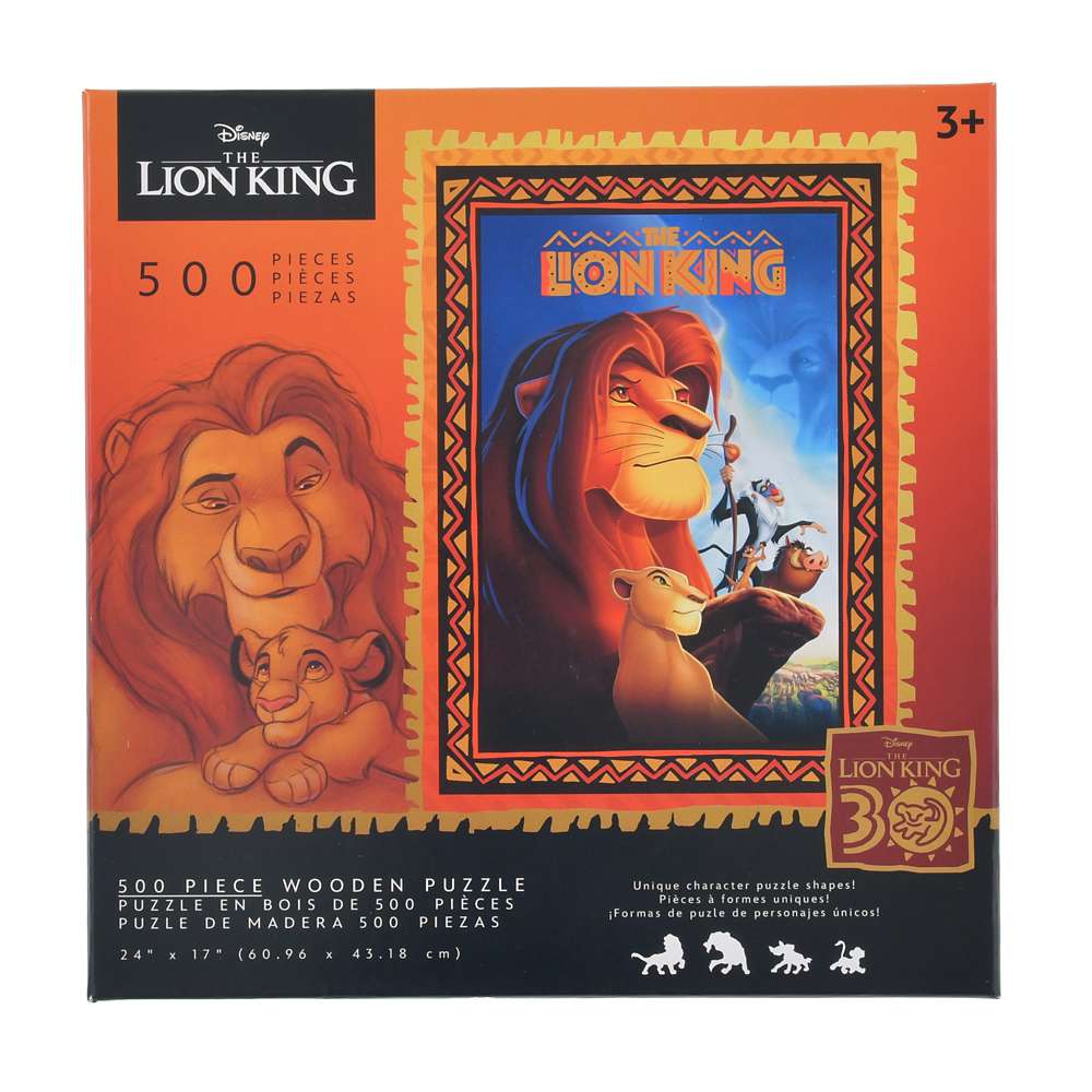 500pc 拼圖 THE LION KING 30 YEARS