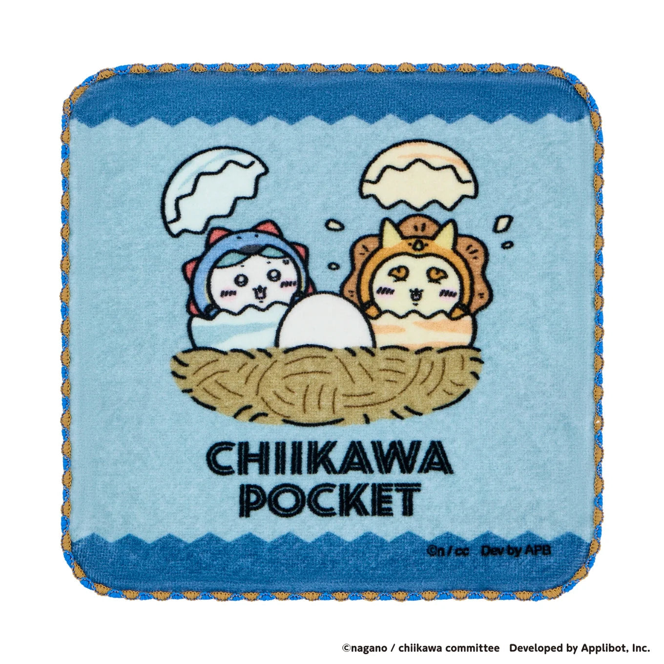 Chiikawa Pocket | 小可愛 恐龍裝扮系列 手巾 ちいかわ 18/9截單