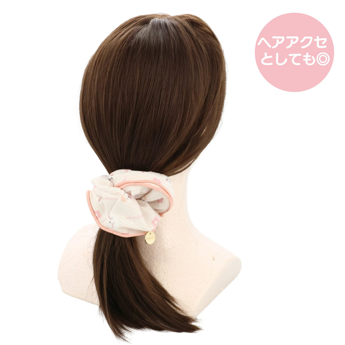 Chiikawa | 小可愛 收納髮圈 | Travel Goods