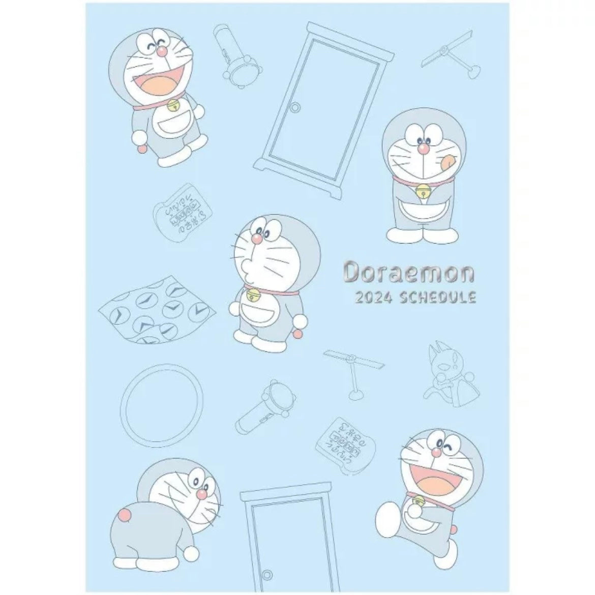 Doraemon 多啦A夢  叮噹A6 Schedule Book 2024