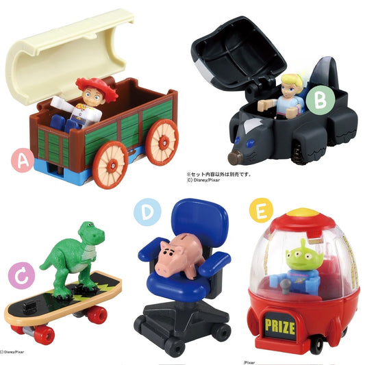 Tomica | Toy Story 5 | Jessie/ 寶貝/ Rex/ 火腿豬/ 三眼仔