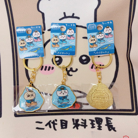 現貨 Chiikawa - 金牌匙扣 - 空港小八/ 小兔兔