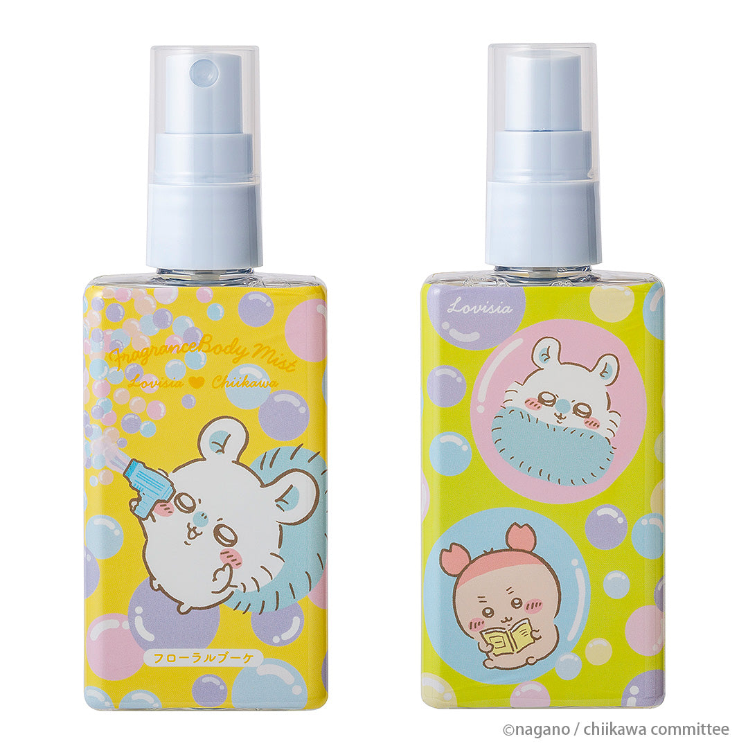 Lovisia x Chiikawa 限定 小可愛 雙面圖案香體噴霧 Body Mist ちいかわ