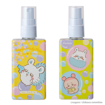 Lovisia x Chiikawa 限定 小可愛 雙面圖案香體噴霧 Body Mist ちいかわ