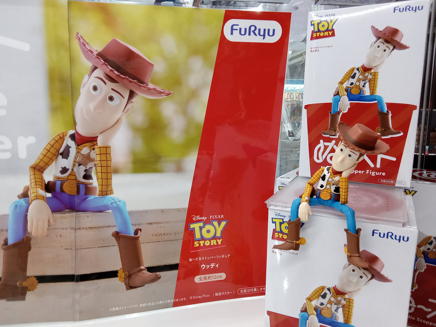 景品｜Toy Story : Woody 杯面座擺設
