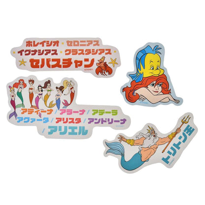 Rapunzel/ Ariel A/ B Set 大貼紙Set Sticker Collection