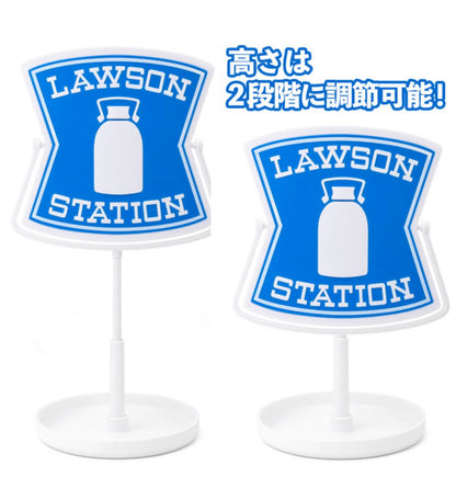 日本 Lawson藍白招牌系列- 招牌造型坐枱鏡/ 招牌迷你拉鏈袋/ 文具鐵盒套裝