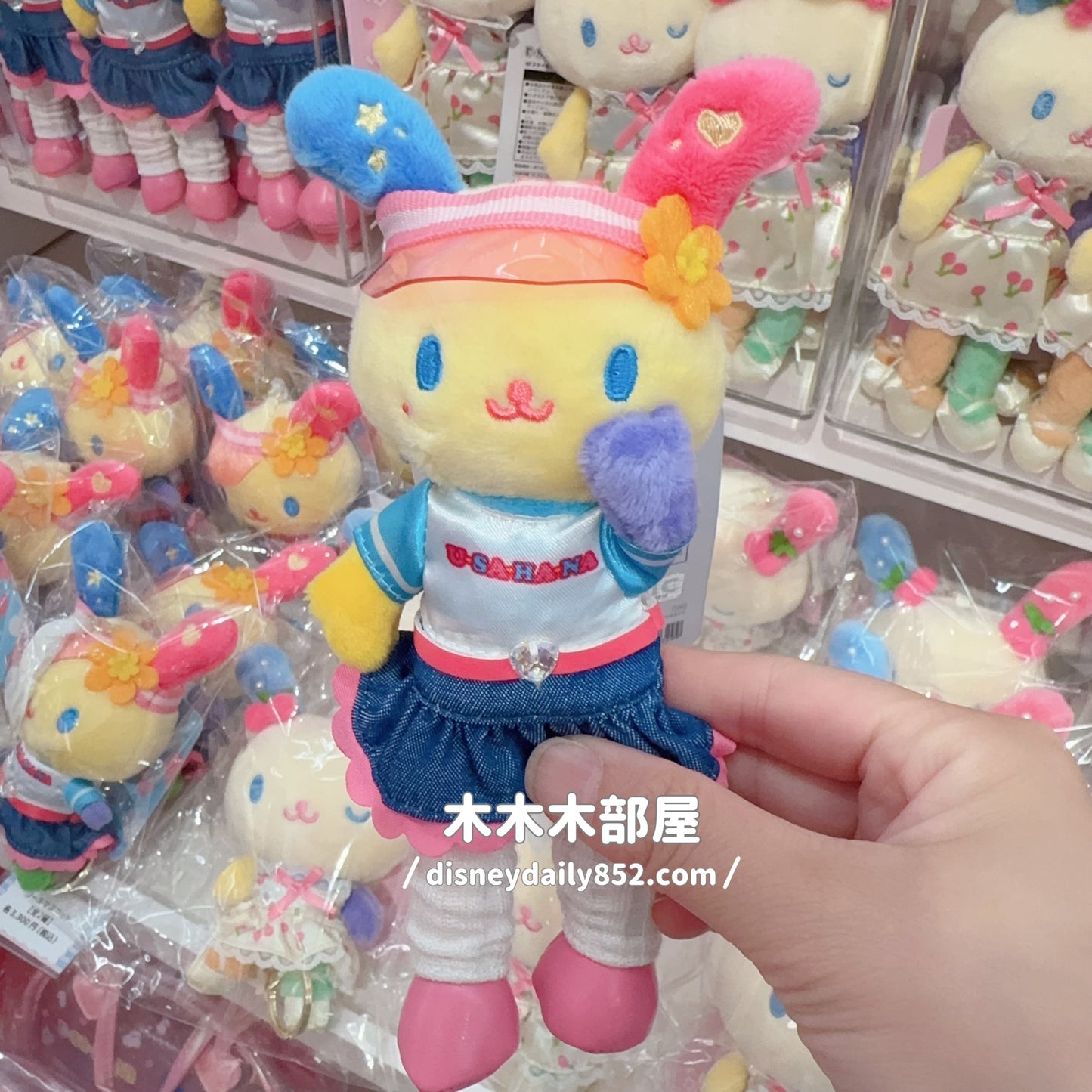 Sanrio | Usahana 彩虹兔 長腿牛仔裙/ 車厘子裙掛飾