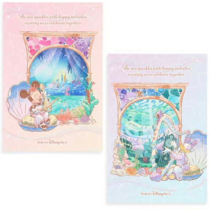 Postcard Set - Tokyo Dianeysea 24th Anniversary