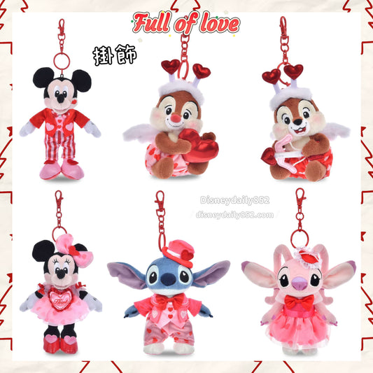 Mickey/ Minnie/ Stitch/ Angel/ Chip/ Dale 掛飾  ｜ Full of love