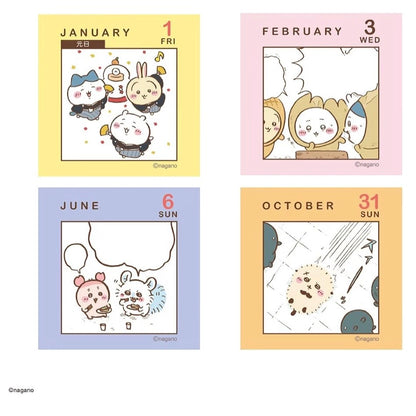 Chiikawa| 小可愛 365日Memo式座枱月曆 Calendar 2027