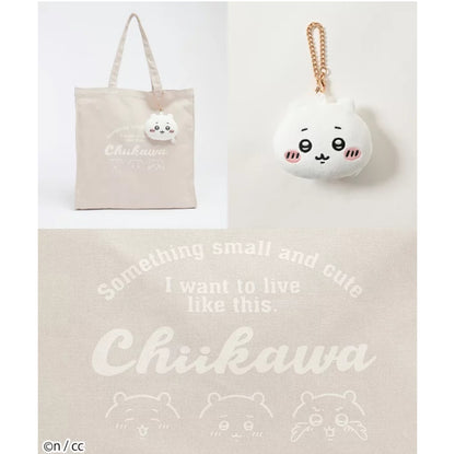 Chiikawa 小可愛 Tote Bag連公仔匙扣 ちいかわ