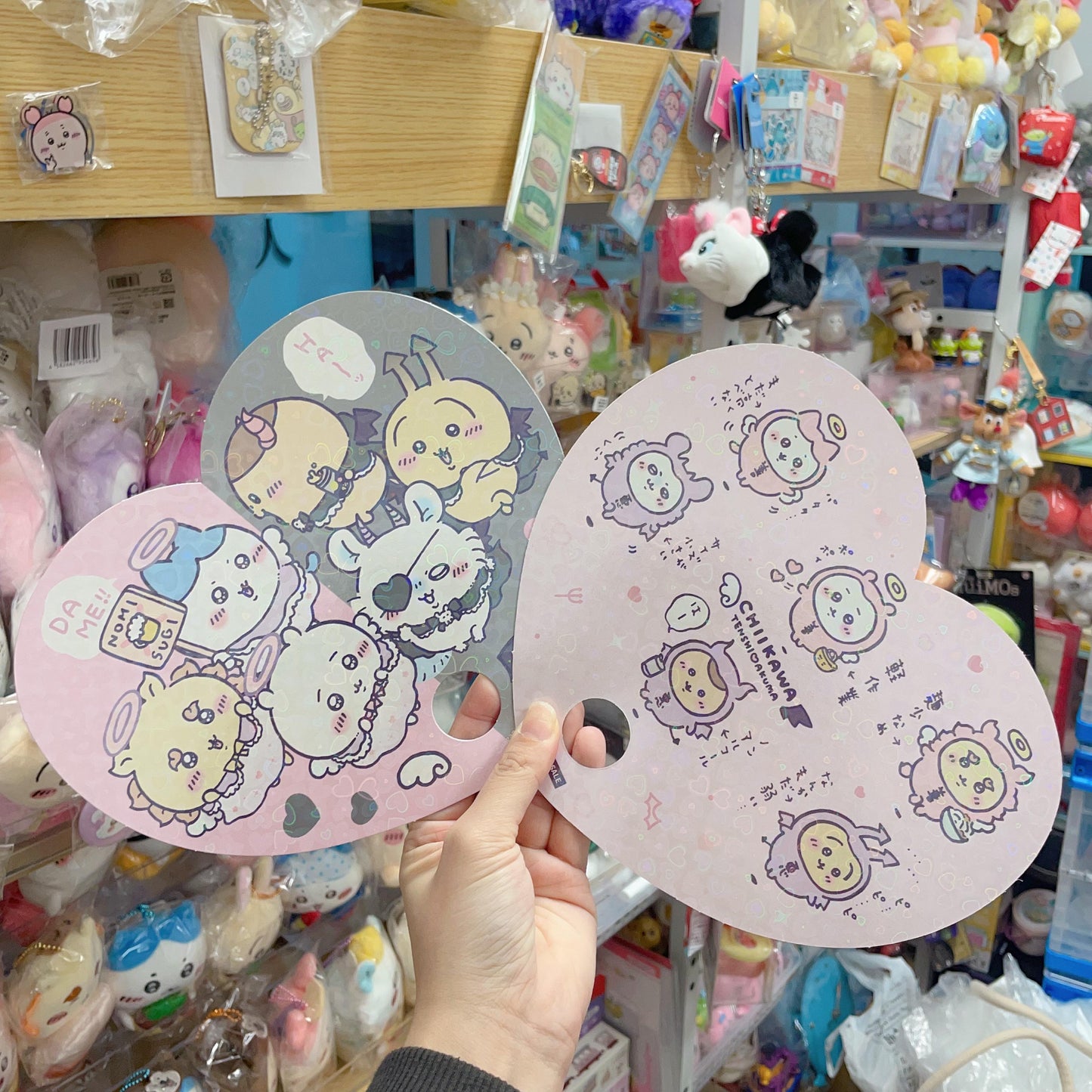 贈品 Chiikawa 善惡系列 心型硬卡紙扇