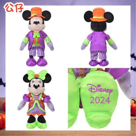 Mickey/ Minnie 公仔  DISNEY HALLOWEEN 2024